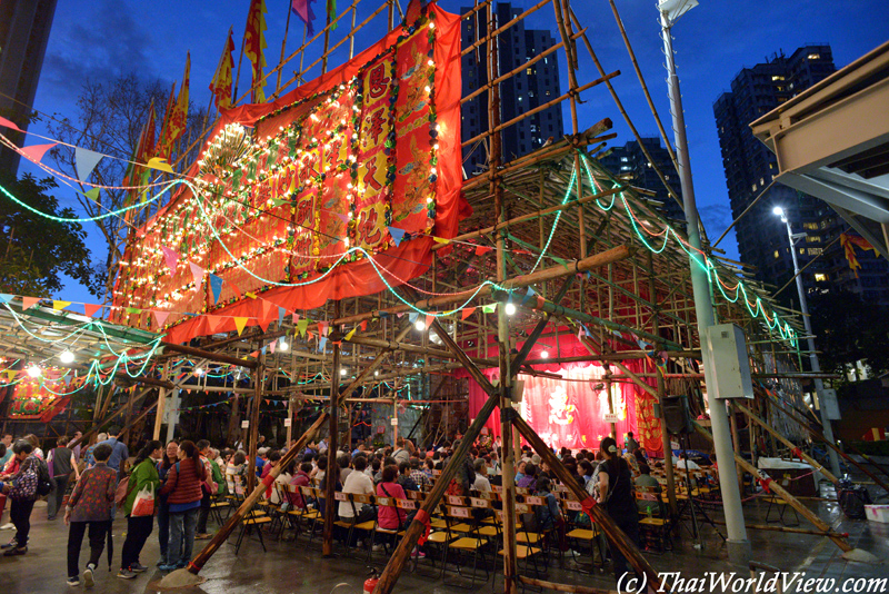 Temporary theater - Tsuen Wan