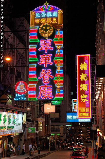 Central district - neon lights at night time