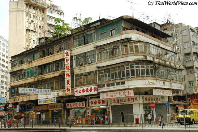 Old building - Prince Edward Road