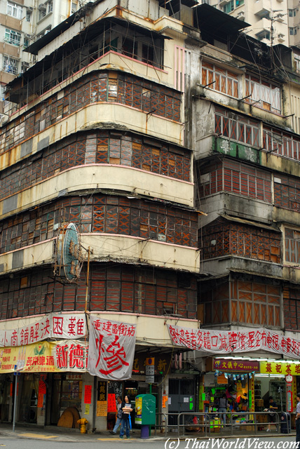 Old building - Cheung Sha Wan