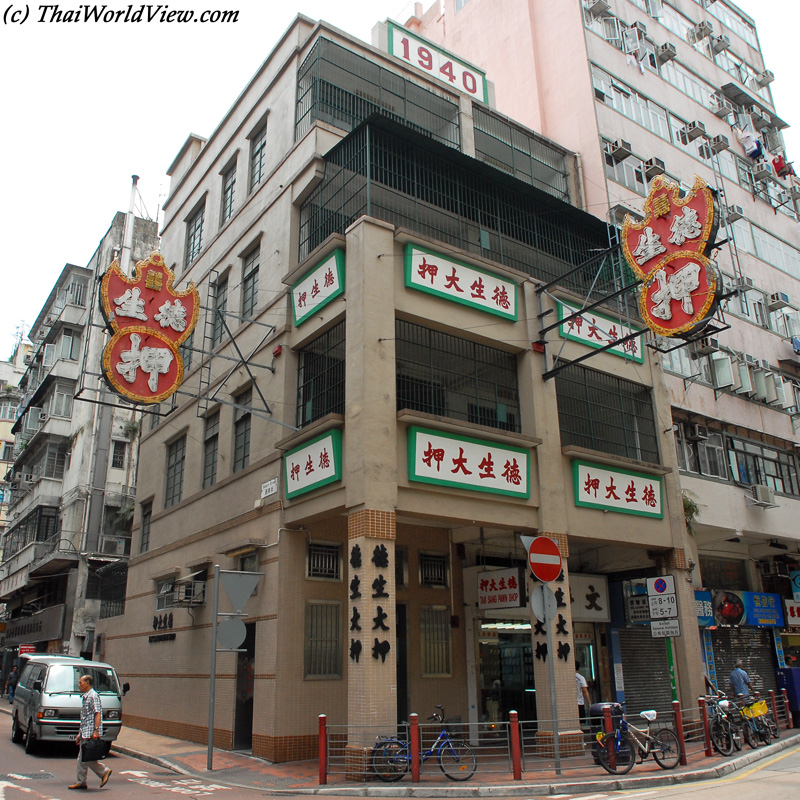 Old building - Yau Ma Tei