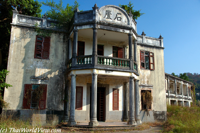 Shek Lo - Lung Yeuk Tau Heritage Trail