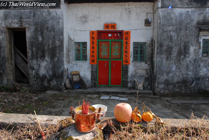 Old house - Ma On Shan