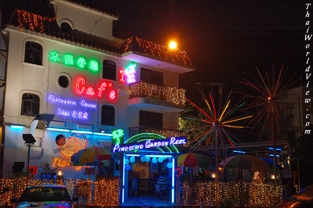 Restaurant - Tai Mei Tuk