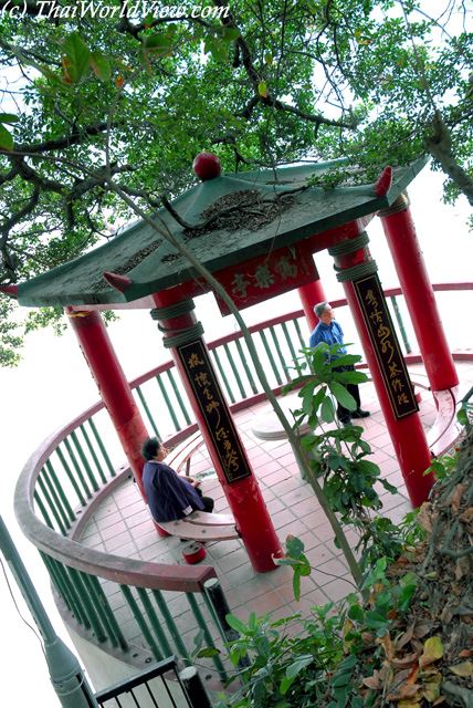 Chinese pavilion - Ma Wan