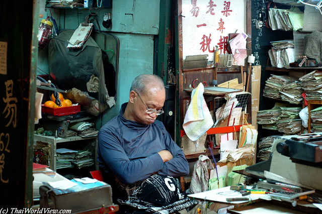 Public writer - Jade market - Yau Ma Tei district