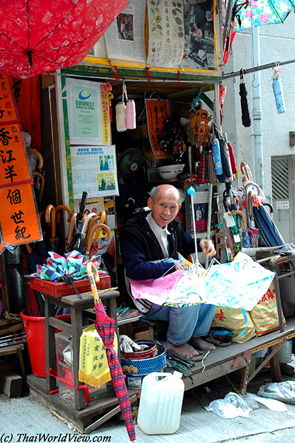 Mr Ho Hee Kee - Sheung Wan