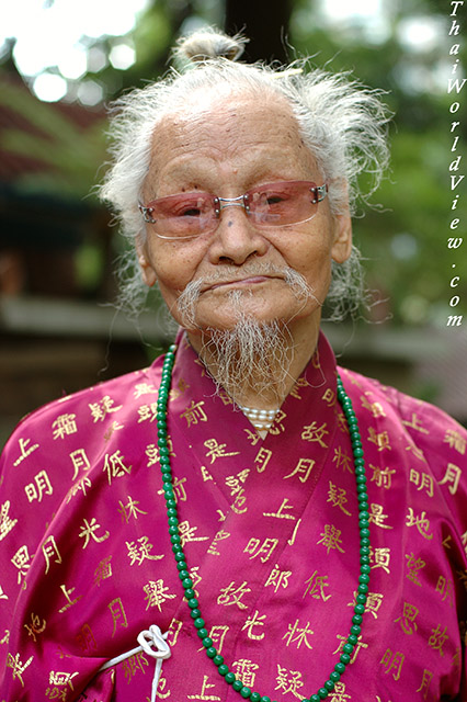 Old Man - Kowloon Park