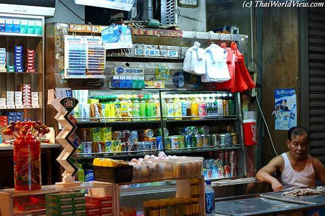 Outdoor shop - CauseWay Bay