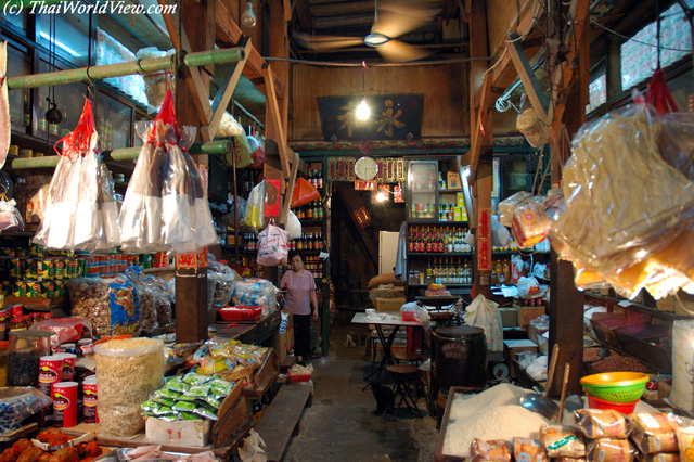 Wing Woo Ho grocery store - Central district