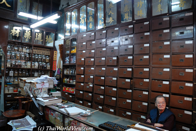 Herbal shop - Kowloon City