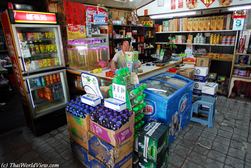 7-Eleven - Lam Tsuen valley