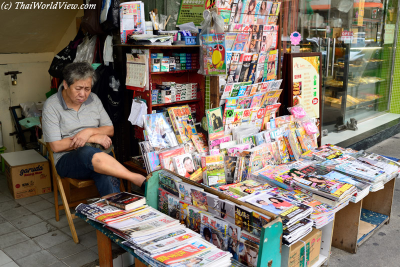 Newspapers kiosk - Kowloon City