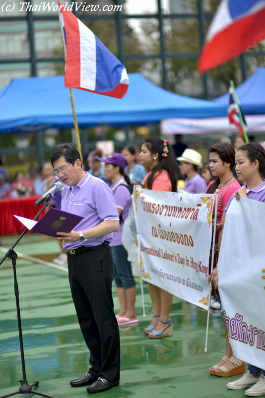 Thai Consul - Kowloon City