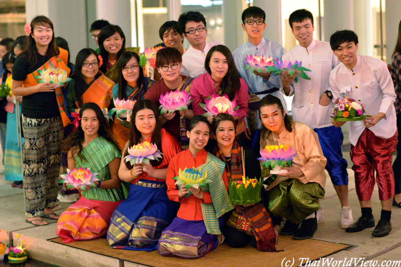 Loi Krathong - HKU