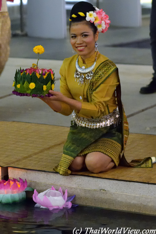 Loi Krathong - HKU