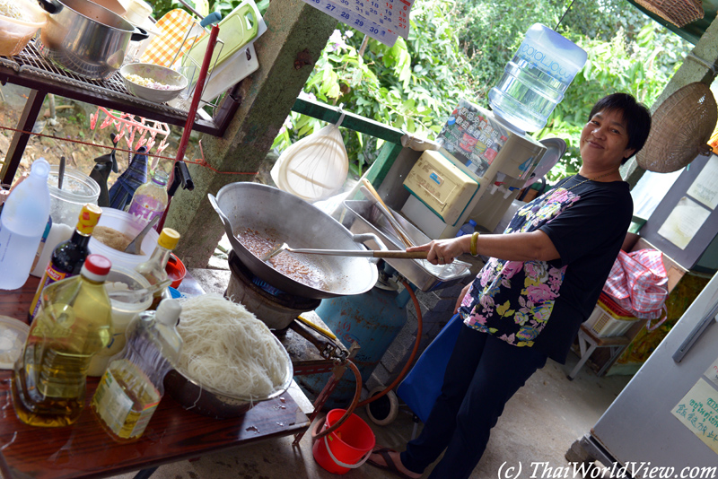 Cooker - Yuen Long