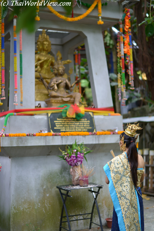 Pay Respect - Yuen Long