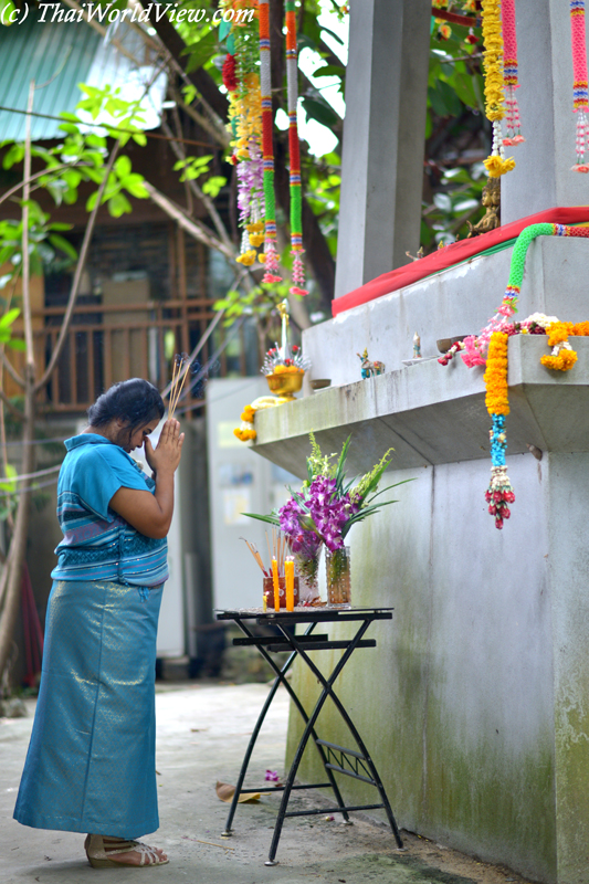 Pay Respect - Yuen Long
