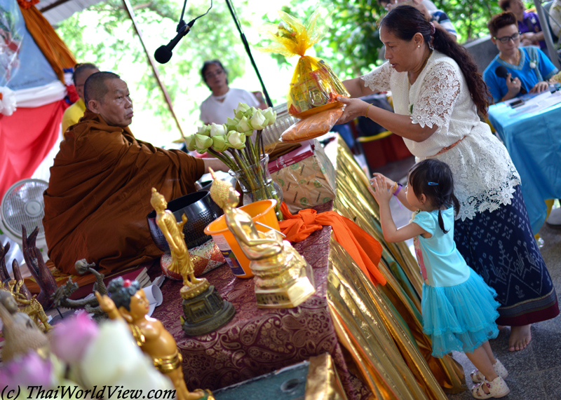Offering - Yuen Long