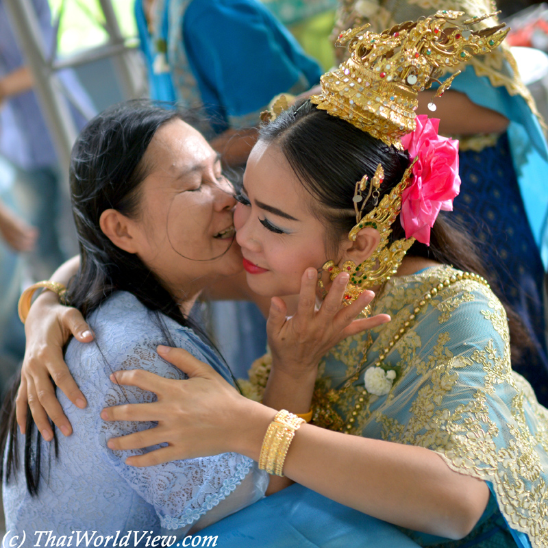 Kiss - Yuen Long