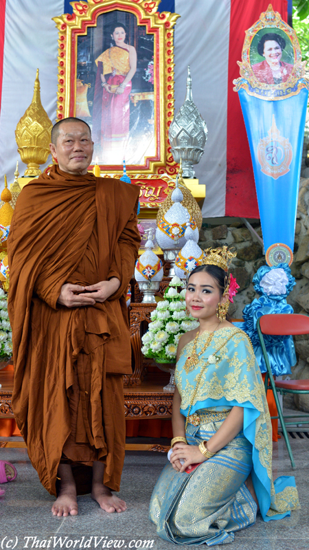 Abbot - Yuen Long