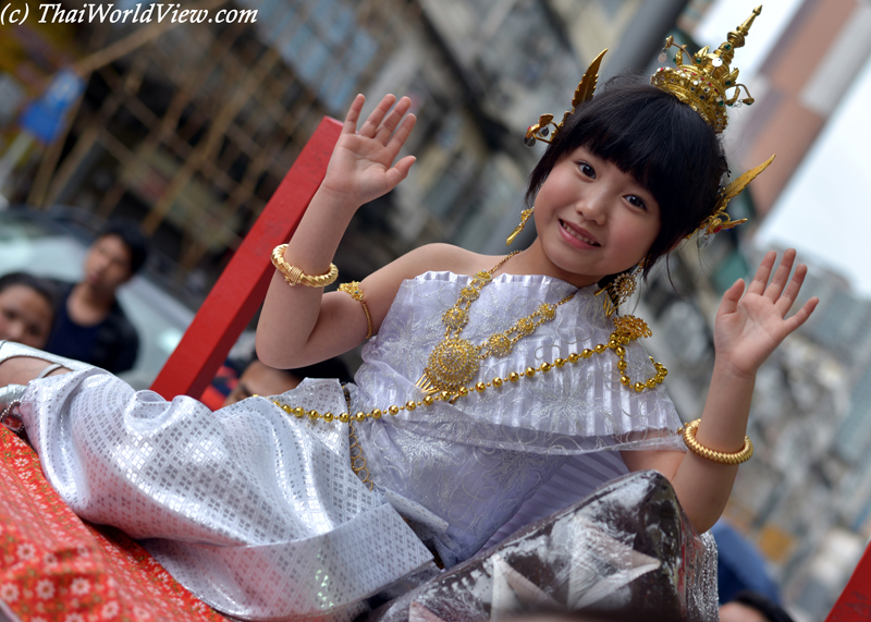 Water angel - Kowloon City