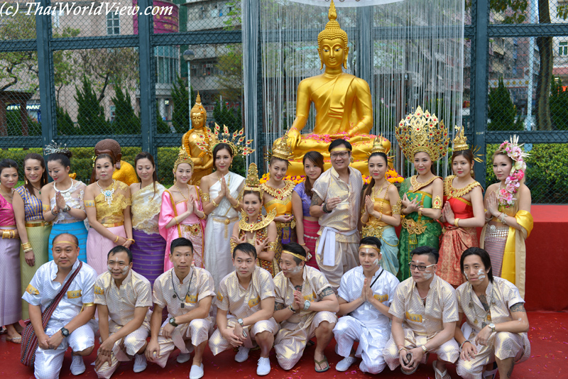 Songkran - Kowloon City