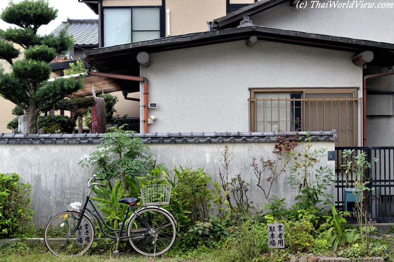 Village house - Dazaifu
