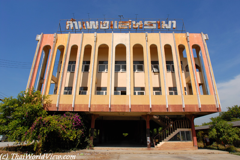 Kamphaeng Saen Rama - Nakhon Pathom province