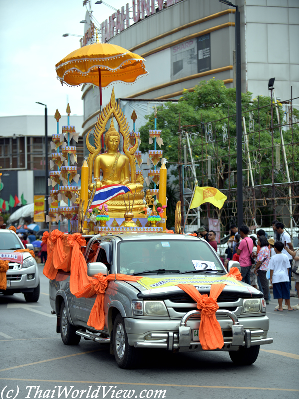 Parade - Nakhon Ratchasima