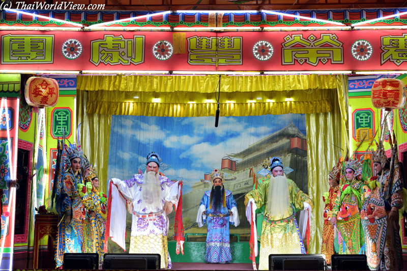 Performers - Ubon Ratchathani