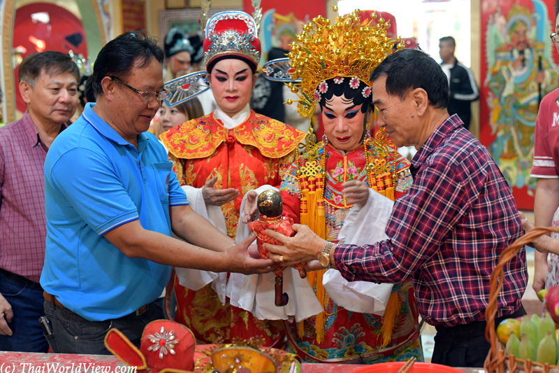 Chinese deties - Ubon Ratchathani