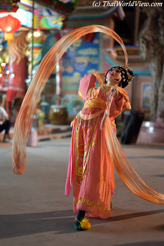 Dance - Ubon Ratchathani