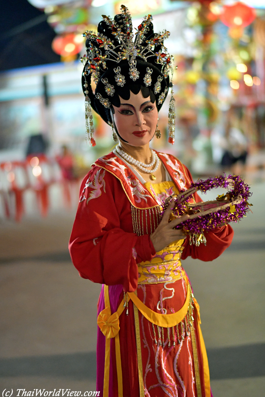 Performer - Ubon Ratchathani