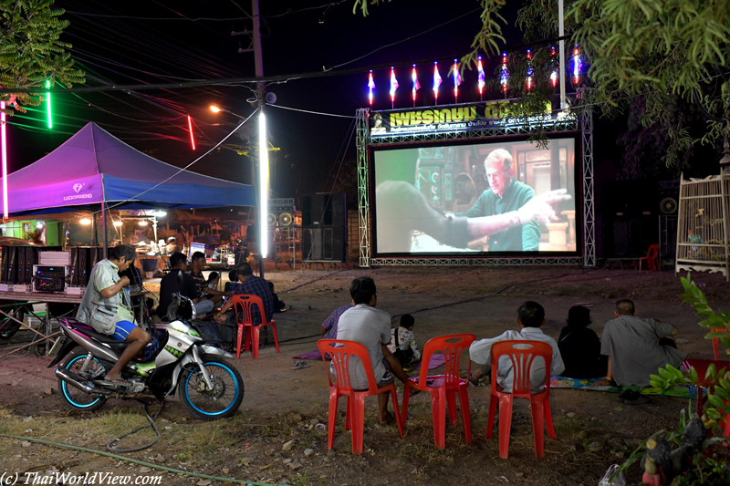 Outdoor cinema - Nakhon Pathom