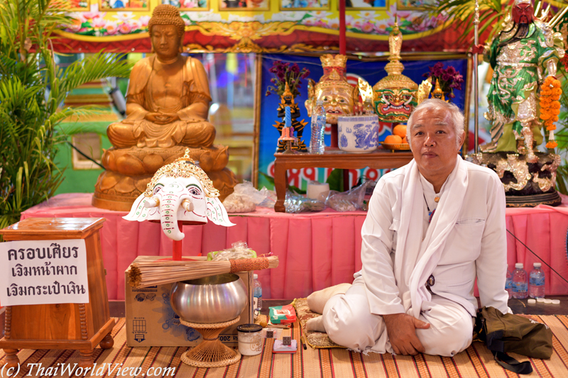 Medium - Wat Song Khon