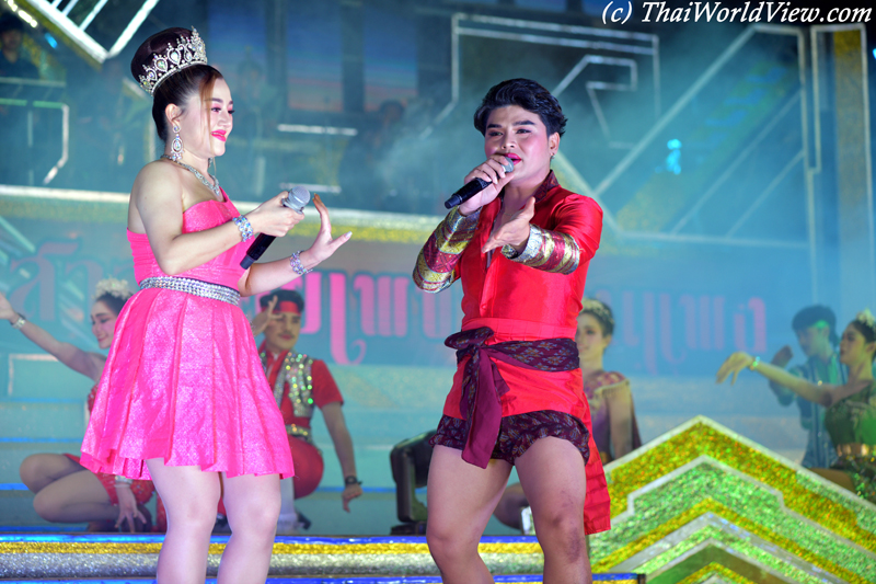 Singers - Wat Song Khon