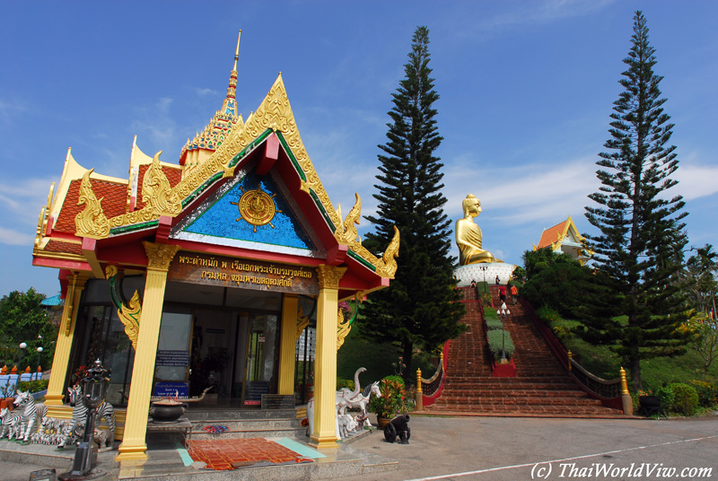 Kromluang pavillion - Bang Saphan