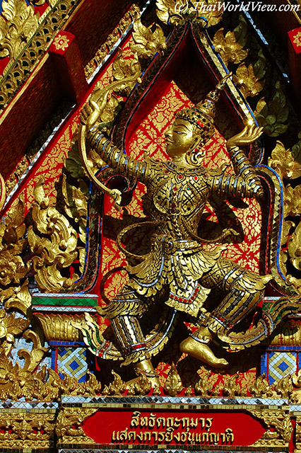 Adorned Thai temple - Wat Neun Phra Naowanaram - Nongkhai province