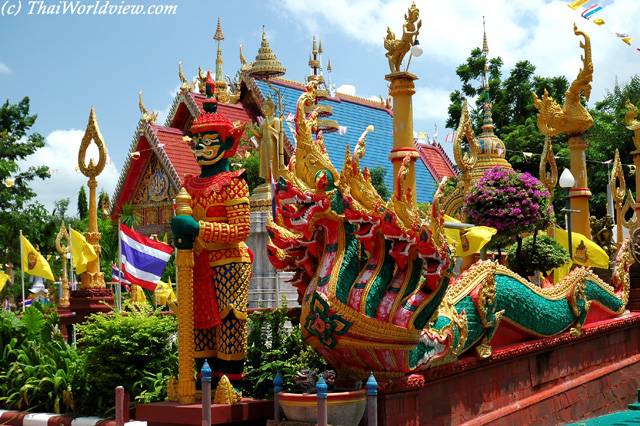 Naga and Yak - Ubon Ratchathani