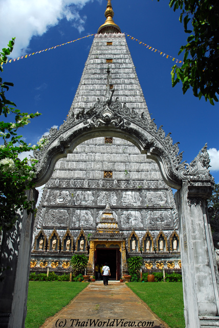 Buddhist Temple - Ubon Ratchathani