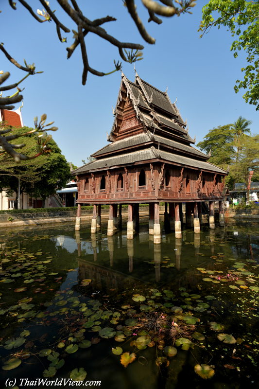 Buddhist Library - Ubon Ratchathani