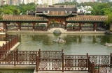 Lingnam Garden