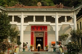 Buddhist Hall