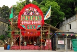 Tin Hau temple