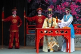 Cantonese Opera