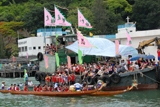 Dragon boat festival