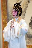 Chinese Opera