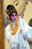 Chinese Opera